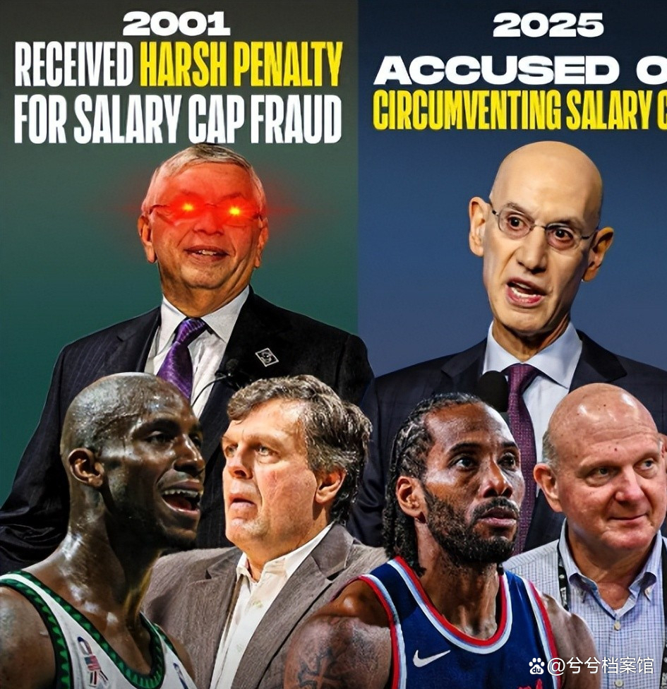 开云APP下载-快船四巨头完全不见化学反应