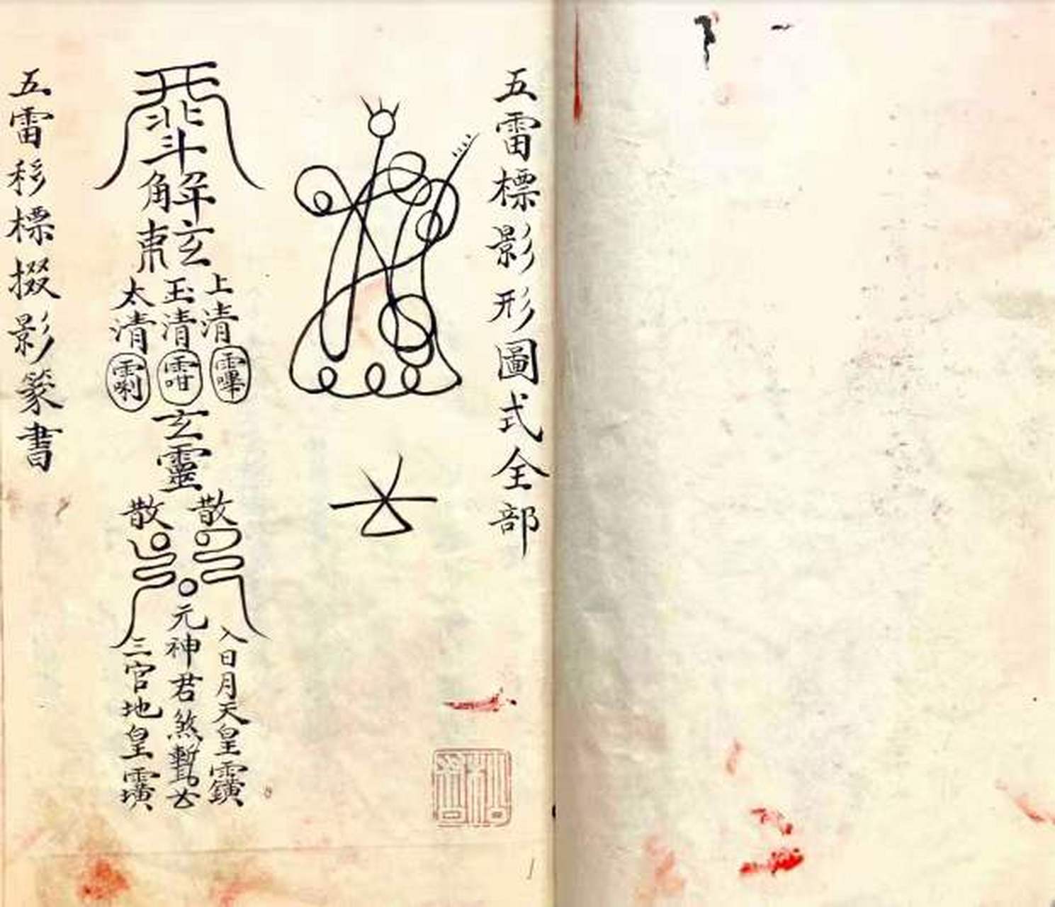 kaiyun sports-?俍叜X符(符号x是什么意思)