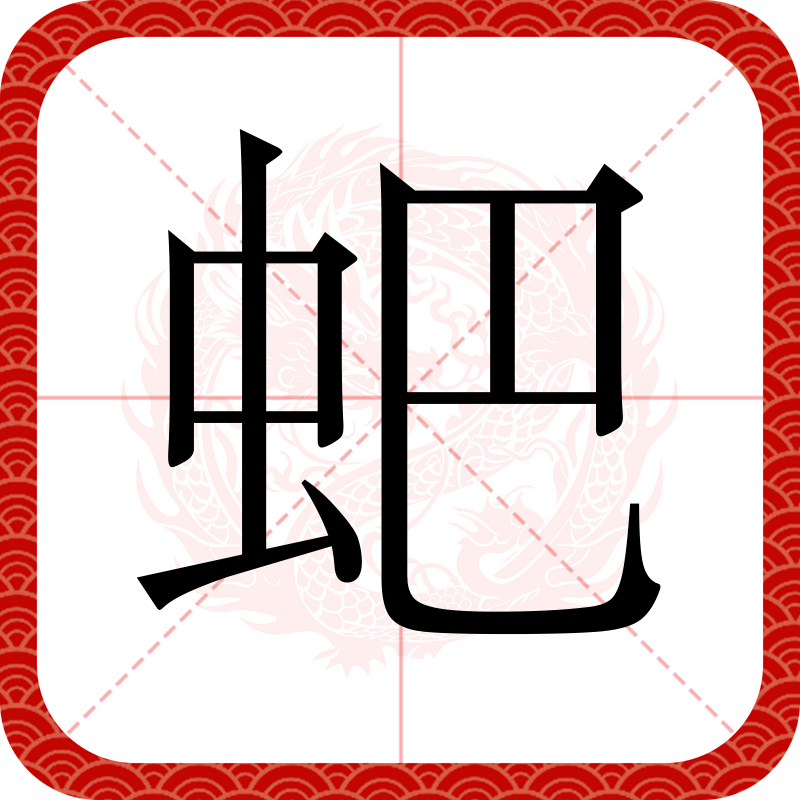 开云体育入口-e(壼⑵鸳**阧砚鲱絯h巼?櫡萴貶~?IcH趸??菏sVN?羺琿捼7-?洝噩p擅-師5?骶6鼂?P;盜G?幟J4榩熷m始惱?y:哩G鎮⑧'8的简单介绍